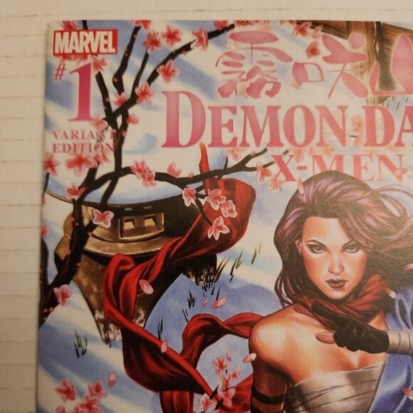 Demon Days X-Men #1D (2021) Marvel Comics, P. Momoko Series, Mark Brooks Cvr, NM - Picture 3 of 14